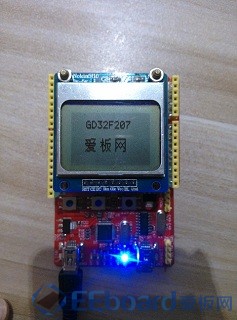 LCD5110