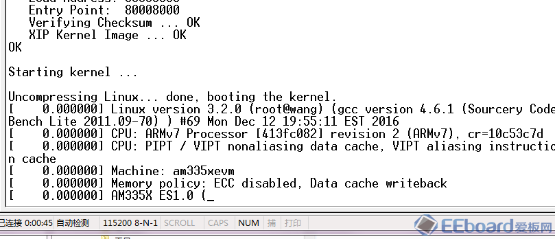 starting kernel.png