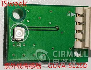 GUVA-S12SD.jpg