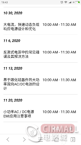 Screenshot_2020-10-02-19-43-32-466_com.tencent.mtt.png