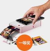 LG 口袋相印机