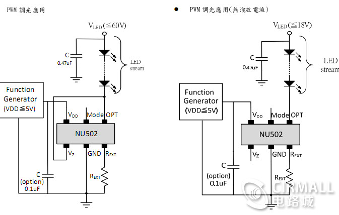 NU502调光应用线路图.jpg
