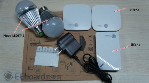 zigbee-led-31